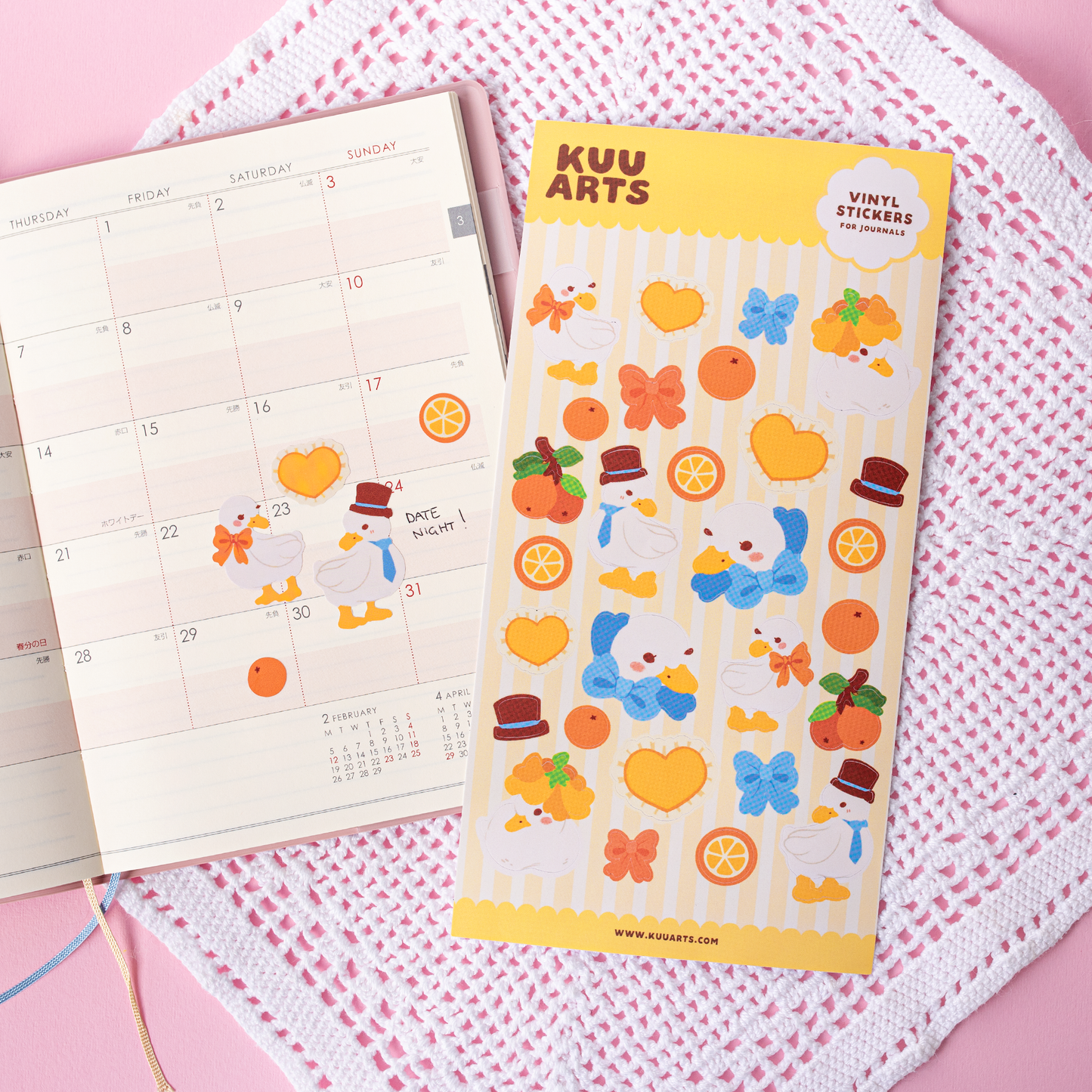 Ankat | Vinyylitarra-arkki