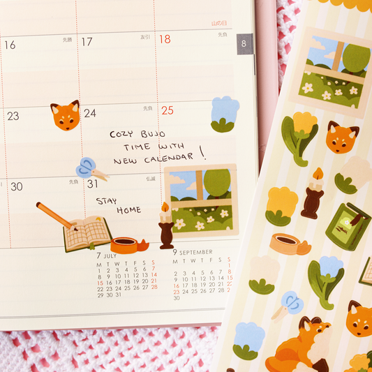 Ketun päivä | Vinyylitarra-arkki