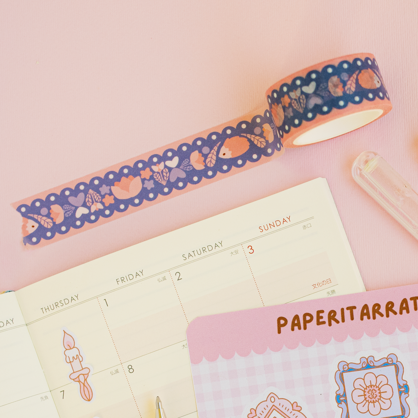 Siilin päiväuni | Washiteippi