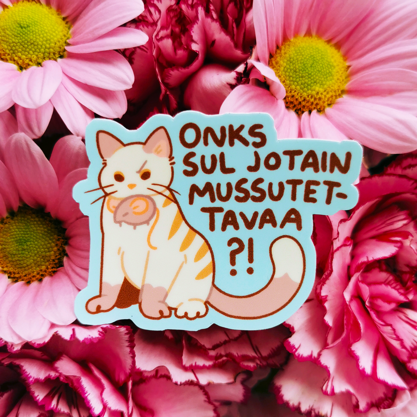 MeanKitty #5 | Vinyylitarra